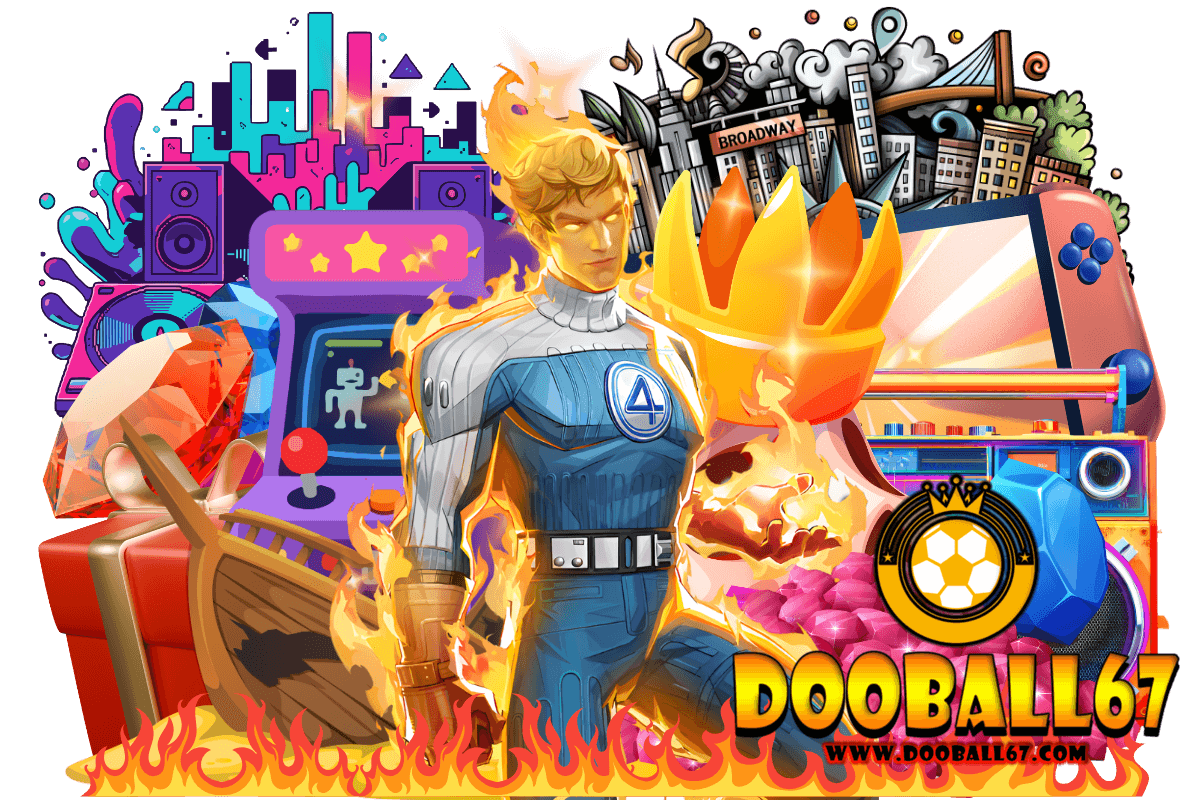 dooball67 เกมดี