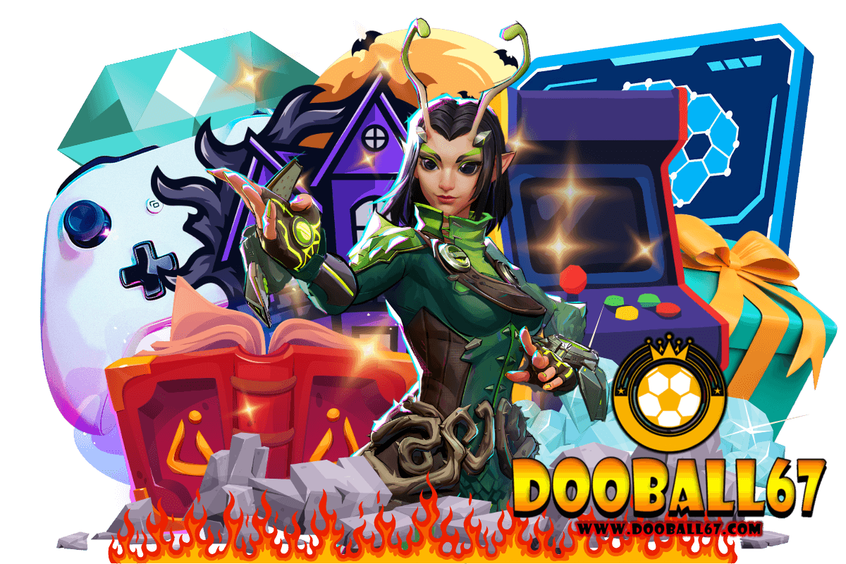 dooball67 เกมมาใหม่